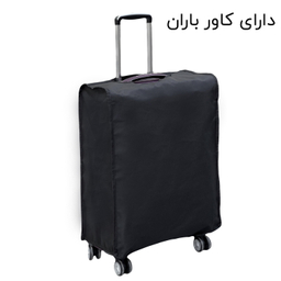 چمدان Forward مدل FCLT40127 MEDIUM سایز متوسط