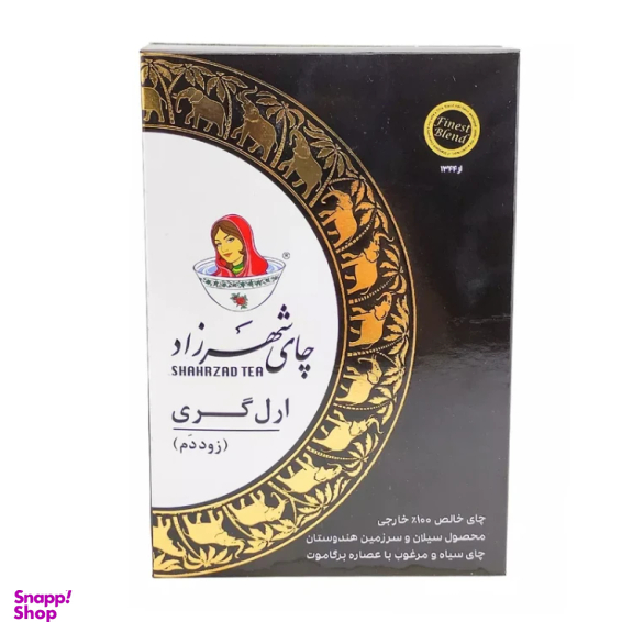چای سیاه ارل گری زود دم شهرزاد وزن 400 گرم