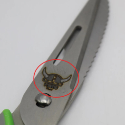 قیچی آشپزخانه مدل وایکینگ کد YPGR-CRL-9INCH