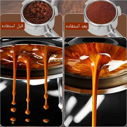 نیدل و استند مرسانا مدل GH5214
