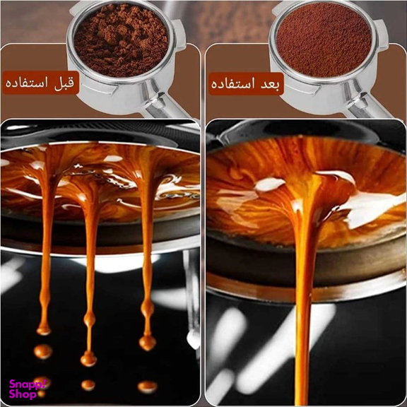 نیدل و استند مرسانا مدل GH5214