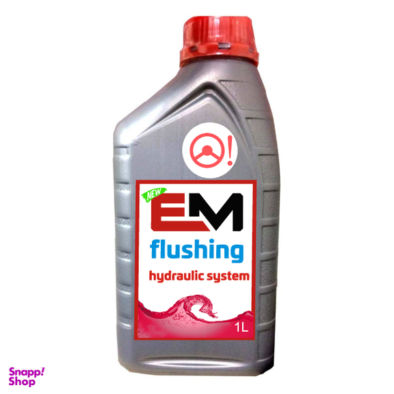 محلول شستشوی سیستم هیدرولیک خودرو ای ام مدل Flushing حجم 1000 میلی لیتر