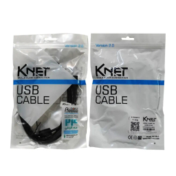 کابل افزایش طول USB کی نت مدل K-C2 طول 1.5 متر