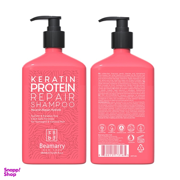 شامپو مو بیمری مدل کراتین و پروتئین حجم 380 میلی لیتر