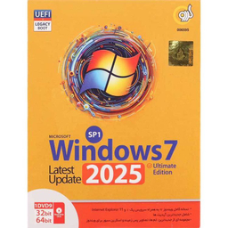 نرم افزار WINDOWS 7 2025 ULTimate نشر گردو