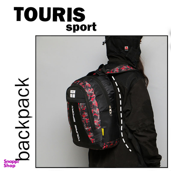 کوله پشتی مدرسه توریث مدل VF-910 به همراه جامدادی