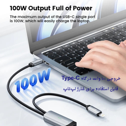کابل تبدیل USB-C به USB-C/Lightning توکی مدل TXCYL-BS0G طول 1.2 متر