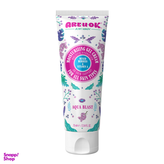 ژل آبرسان آر یو اوکی مدل Mixed Berries And Vitamin A حجم 75 میلی لیتر