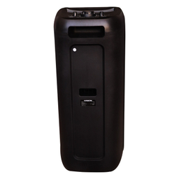 اسپیکر بلوتوثی قابل حمل آرسون مدل AN-S888