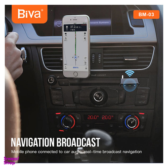 گیرنده بلوتوثی بیوا مدل BM -03