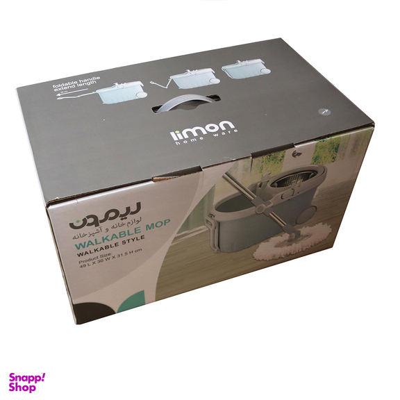 سطل و زمین شوی لیمون مدل چرخ دار کد YP-2021