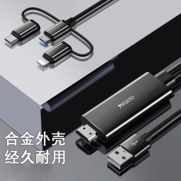 کابل 3 سر Lightning، تایپسی، میکرو به Hdmi یسیدو سری 4k مدل HM05 طول 1.8 متر