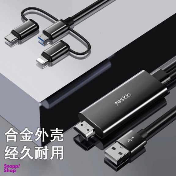 کابل 3 سر Lightning، تایپسی، میکرو به Hdmi یسیدو سری 4k مدل HM05 طول 1.8 متر