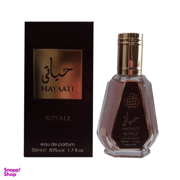 ادوپرفیوم مردانه مدل حیاتی رویال حجم 50 میلی لیتر