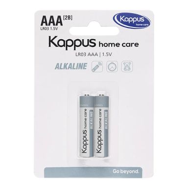 باتری نیم قلمی کاپوس مدل Home Care AAA Alkaline بسته 2 عددی