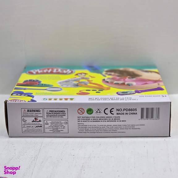 بازی آموزشی ناب سل مدل دنداپزشکی پلی دو PLAY DOH DENTIST
