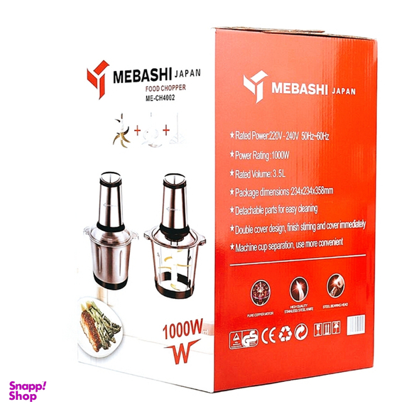 خردکن مباشی مدل 4002 Me کد ORB