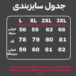 ست لباس و تجهیزات ورزشی مردانه طرح ریباک کد 227 رنگ مشکی مجموعه 7 عددی
