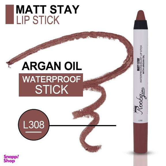 رژ لب مدادی روبی سیما کد L308