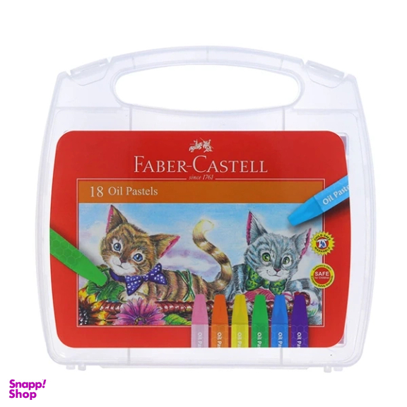 پاستل روغنی 18 رنگ فابرکستل کد 120064