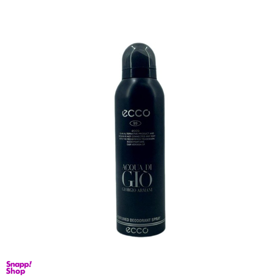 اسپری خوشبو کننده بدن مردانه اکو مدل Acqua Di Gio حجم 200 میلی لیتر