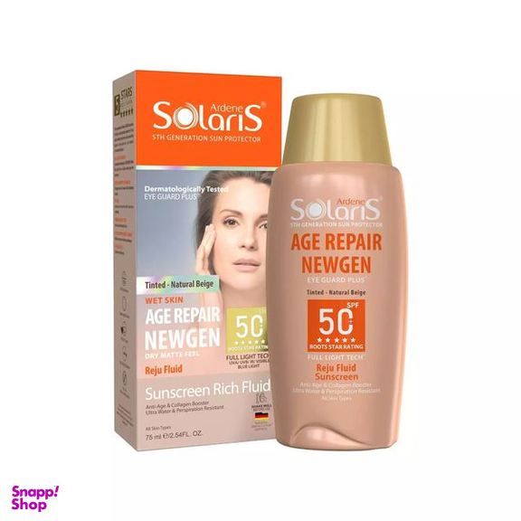 لوسیون ضد آفتاب آردن سولاریس مدل Age Repair newgen Natural Beige حجم 75 میلی لیتر