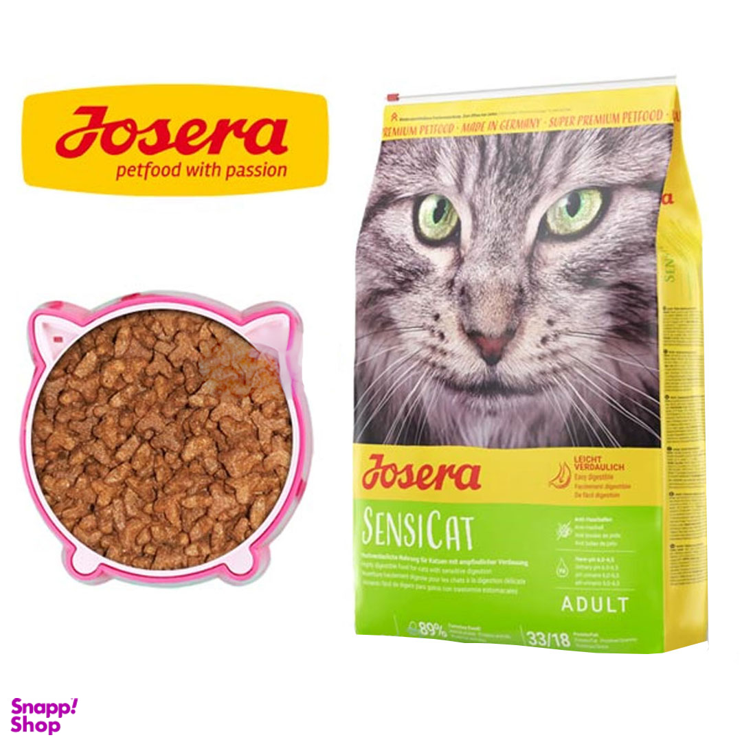 غذا خشک گربه جوسرا مدل Sensicat وزن 2 کیلوگرم