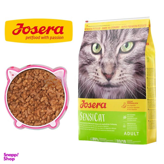 غذا خشک گربه جوسرا مدل Sensicat وزن 2 کیلوگرم