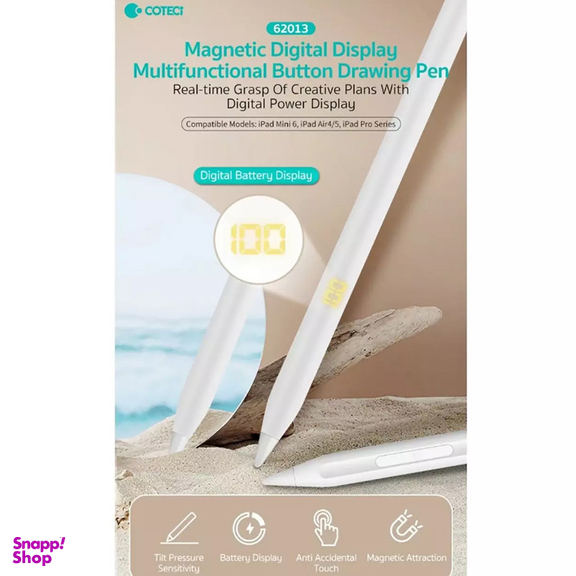 قلم لمسی کوتتسی مدل 62013