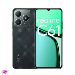 گوشی موبایل ریلمی مدل C61 4G دو سیم کارت ظرفیت 128 گیگابایت رم 6 گیگابایت