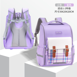 کوله پشتی مدرسه مدل صندوقی بند چرمی چهارخانه کد s5252
