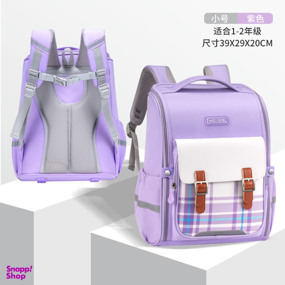 کوله پشتی مدرسه مدل صندوقی بند چرمی چهارخانه کد s5252
