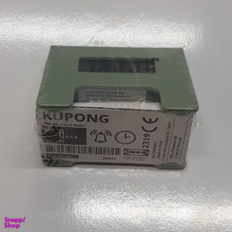 ساعت رومیزی ایکیا الکترونیکی (کوارتز) ایکیا کد 905.921.25