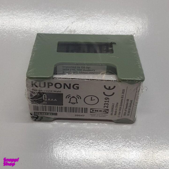 ساعت رومیزی ایکیا الکترونیکی (کوارتز) ایکیا کد 905.921.25