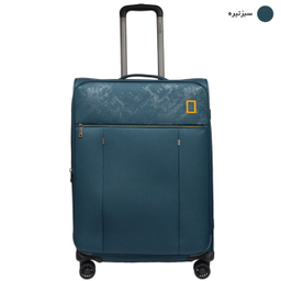 چمدان نشنال جئوگرافیک مدل NG11 24 سایز متوسط