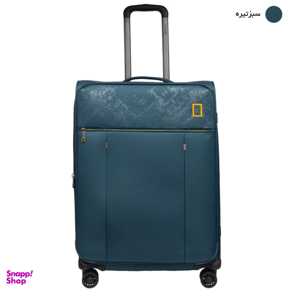 چمدان نشنال جئوگرافیک مدل NG11 24 سایز متوسط