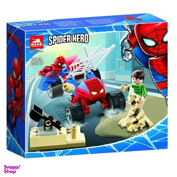 ساختنی مدل Spider Hero کد 11634
