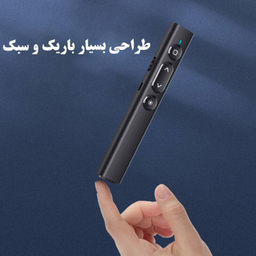 پرزنتر بی سیم ریمکس مدل LZ-B2