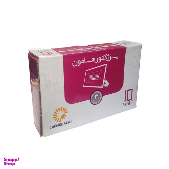 پروژکتور 10 وات پرتو نور توس مدل هامون