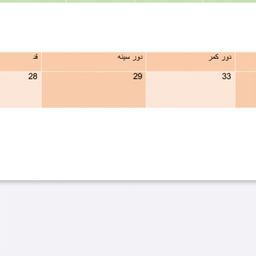 نیم تنه ورزشی دخترانه طرح کلوین کد 33 رنگ طوسی