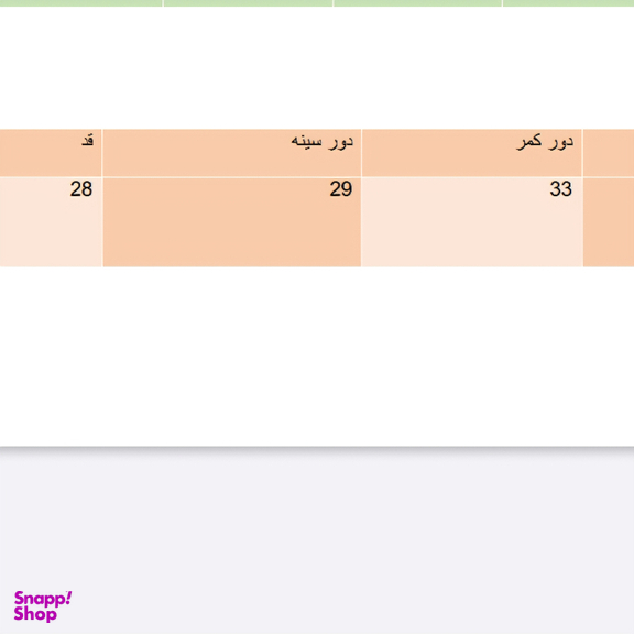 نیم تنه ورزشی دخترانه طرح کلوین کد 33 رنگ طوسی