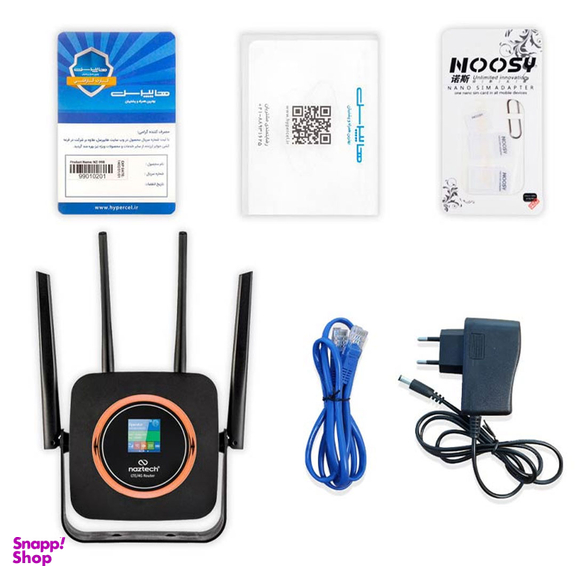 روتر بی سیم LTE نزتک مدل 99DX