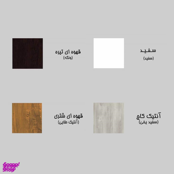 تخت خواب یک نفره مدل خورشید سایز 90x200 سانتی متر
