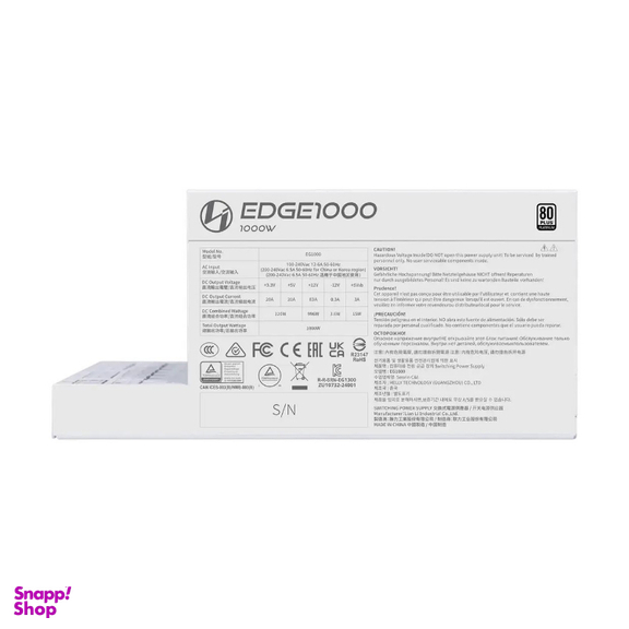 منبع تغذیه لیان لی مدل EDGE 1000 UK GOLD
