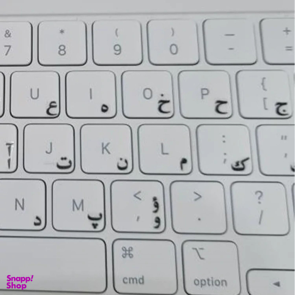 برچسب حروف فارسی شیشه ای حروف مشکی کد 2589