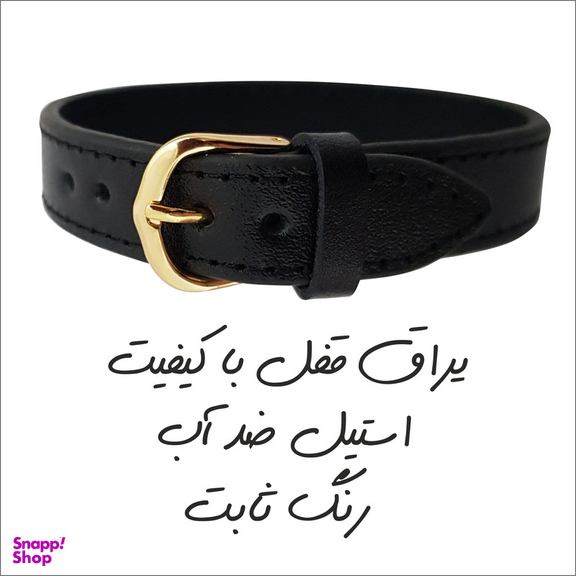 دستبند مردانه گيلواره زراوشان مدل چرم طبیعی اسم فرزاد کد FLK 0107