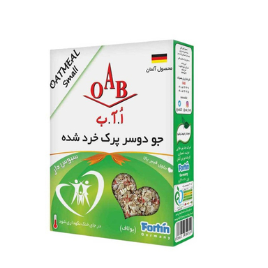 جودوسر پرک خرد شده ا آ ب وزن 200 گرم