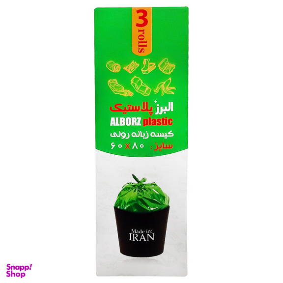 کیسه زباله رولی البرز پلاس کد 42