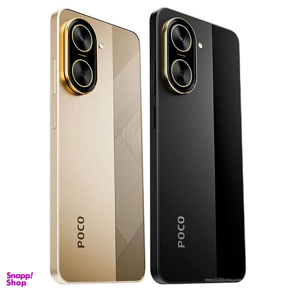 گوشی موبایل شیائومی مدل Poco C71 دو سیم کارت ظرفیت 128 گیگابایت رم 4 گیگابایت نسخه گلوبال