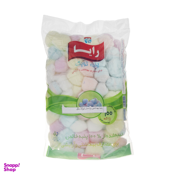 پنبه آرایشی رایا مدل توپک کد C1 بسته 100 عددی